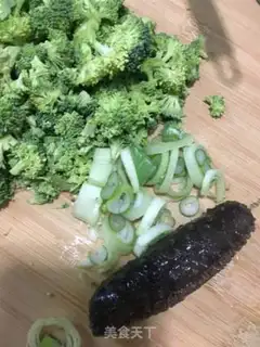 Make Porridge of broccoli step 1