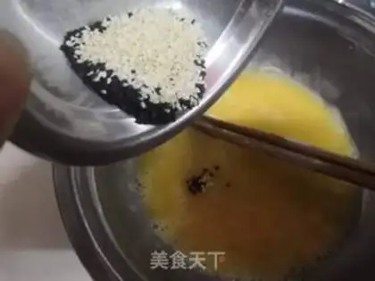 Make Egg black sesame cookies step 3