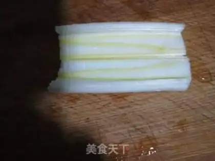 Make Cooled onions step 2