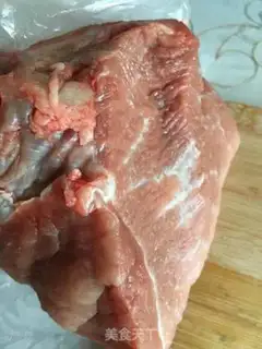 Make Spicy beef sauce step 0