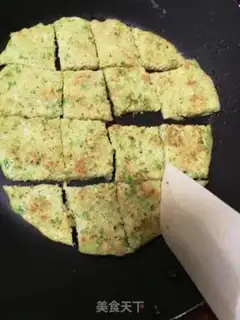 Make Bumpy egg baby pie step 11