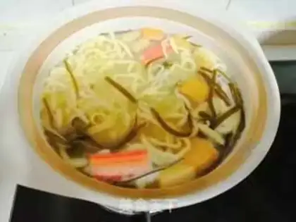 Make Noodles step 7
