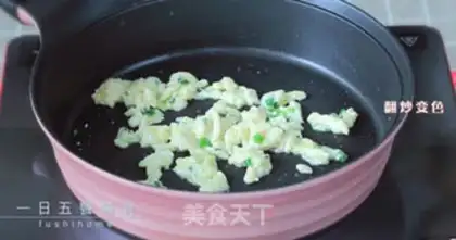 Make A fragrance chicken sip step 4