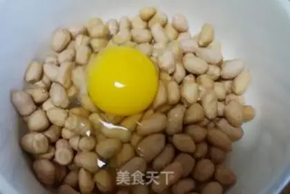 Make Amber peanuts step 0