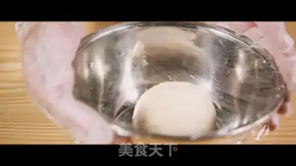 Make Onion cake step 1