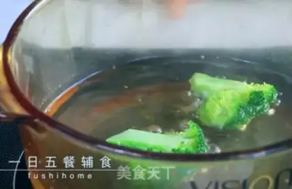Make Emerald shrimp balls step 0