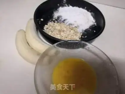 Make Banana step 1