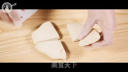 Make Onion cake step 4