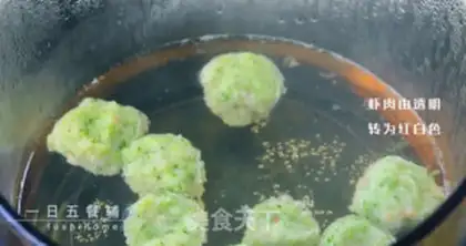 Make Emerald shrimp balls step 3