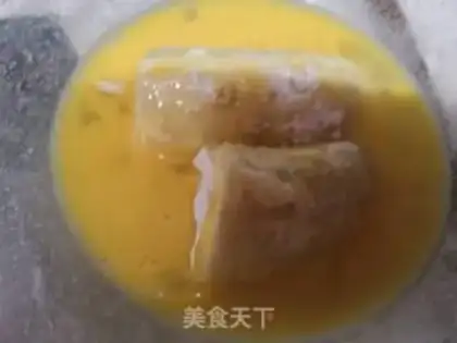 Make Banana step 3