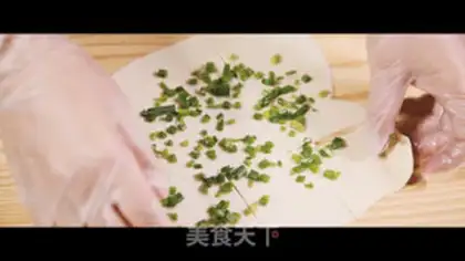 Make Onion cake step 6