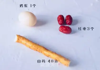 Make Chicken cake step 0