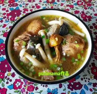 Make Chicken soup step 10