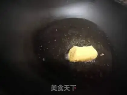 Make Banana step 5
