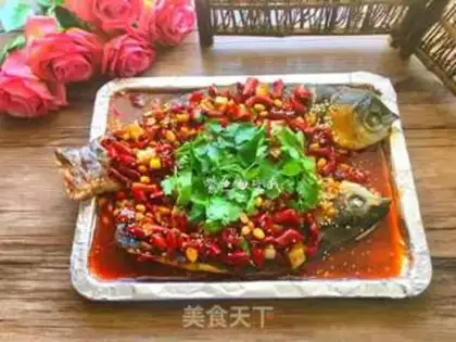 Make Spicy fish in the oven step 12