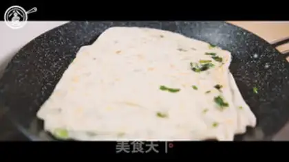 Make Onion cake step 9