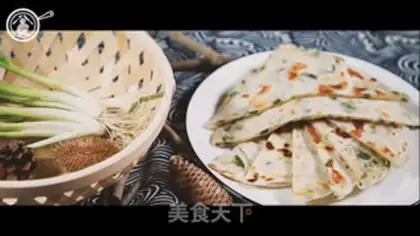 Make Onion cake step 10