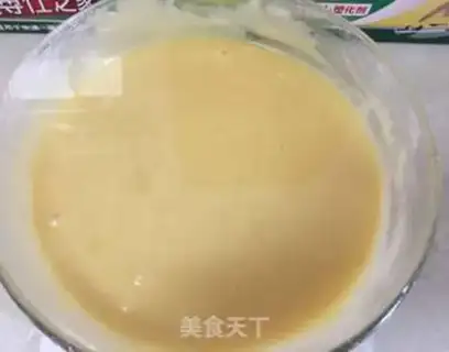 Make Lemon Madeleine step 4