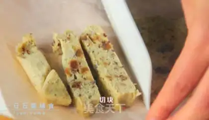 Make Chicken cake step 6