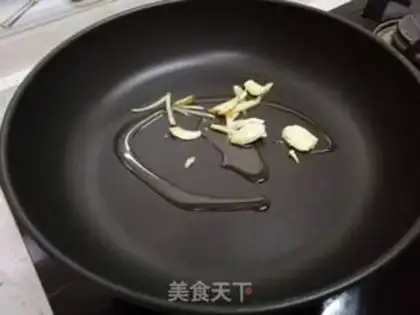 Make Gold and silver omelet spinach step 3