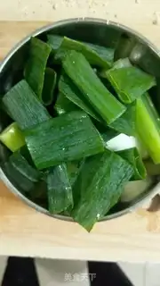 Make Five fragrances step 1
