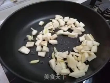 Make Tofu step 0