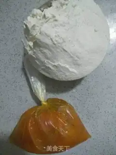Make Cut the pumpkin noodles step 0