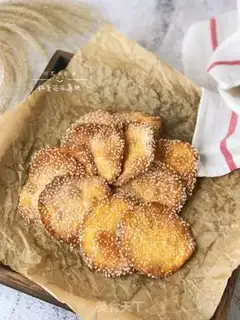 Make Red potato sesame pickle step 9