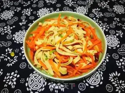 Make Carrot step 7