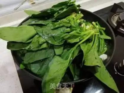 Make Gold and silver omelet spinach step 7