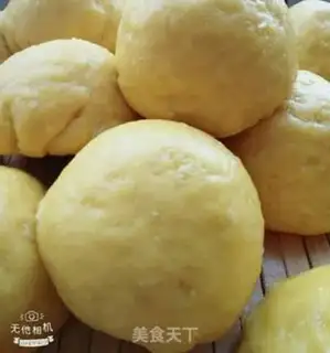 Make Pumpkin with red bean buns step 16
