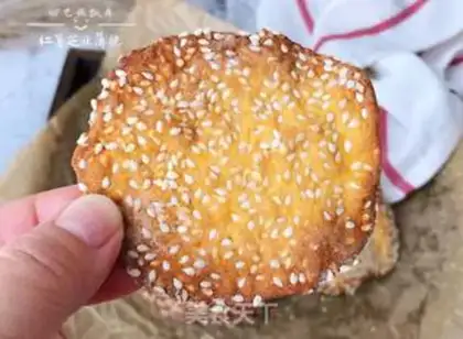 Make Red potato sesame pickle step 11