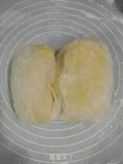 Make Cut the pumpkin noodles step 4