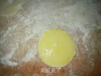 Make A dumpling onion cake step 1