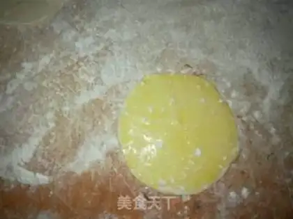Make A dumpling onion cake step 2