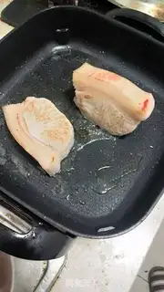 Make Five fragrances step 7