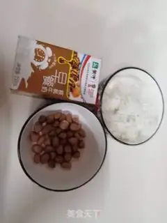 Make Milk peanut congee step 1