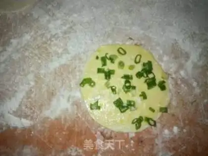 Make A dumpling onion cake step 3