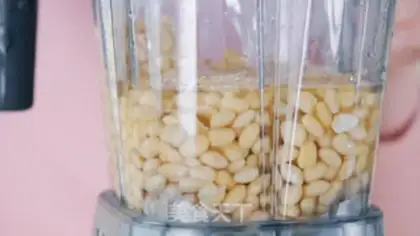 Make Tofu step 1