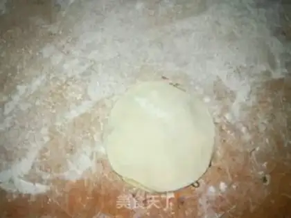 Make A dumpling onion cake step 4