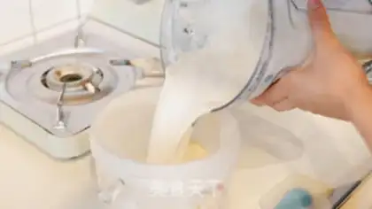 Make Tofu step 2