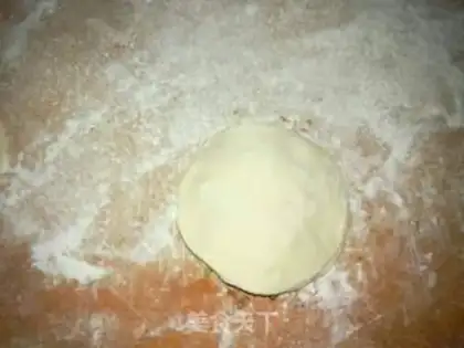 Make A dumpling onion cake step 5