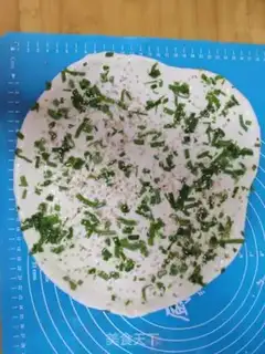 Make Cream Gingerball step 1
