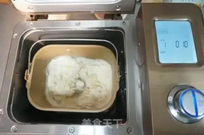 Make Christmas bread step 1