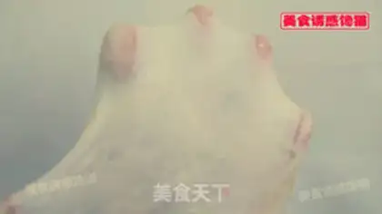 Make Lian Yong Sesame Bag step 0
