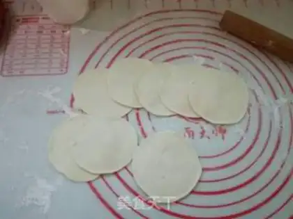 Make A dumpling pie step 0