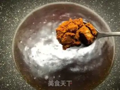Make Cream Gingerball step 5