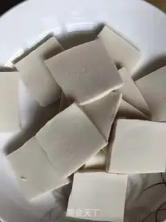 Make Blow up the tofu step 0