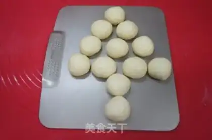 Make Christmas bread step 7