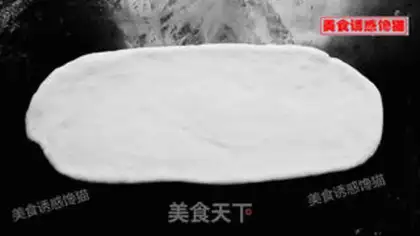 Make Lian Yong Sesame Bag step 3